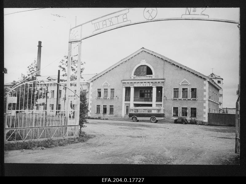 Trusti Eesti Põlevkivi kaevanduse nr. 2 välisvaade.