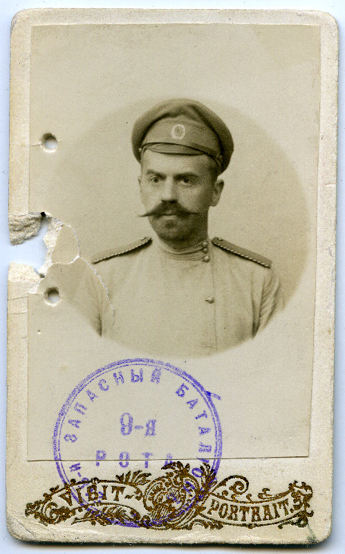 Julius Lepson, portreefoto