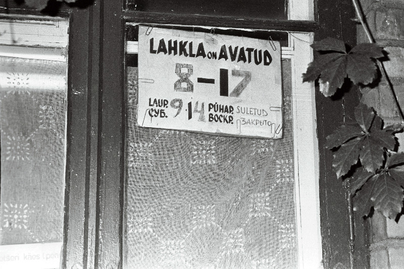 Lahkla lahtioleku ajad.