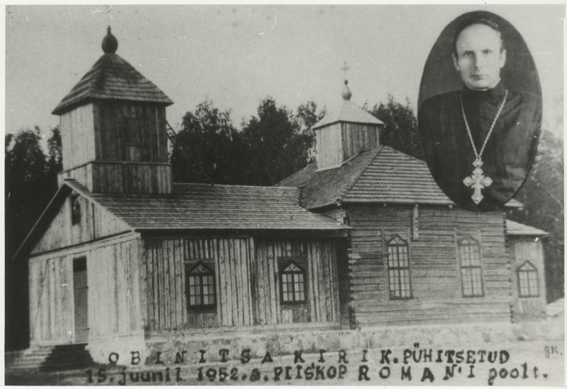 Obinitsa Issanda Muutmise kirik