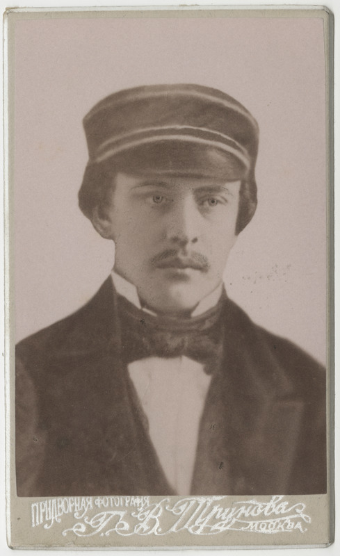 Korporatsiooni "Livonia" vilistlane Woldemar Webel, koopia portreefotost