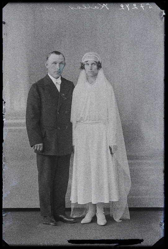 Noorpaar Kallak.