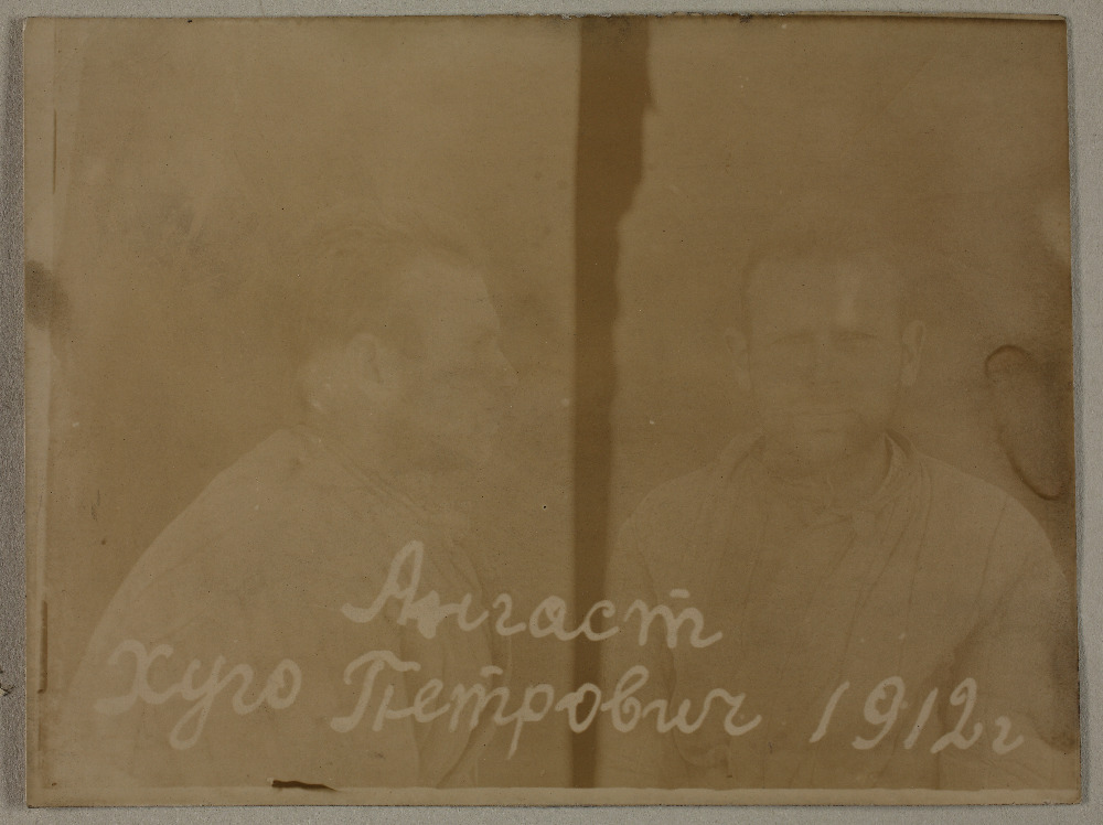Hugo Angast (vangifoto)