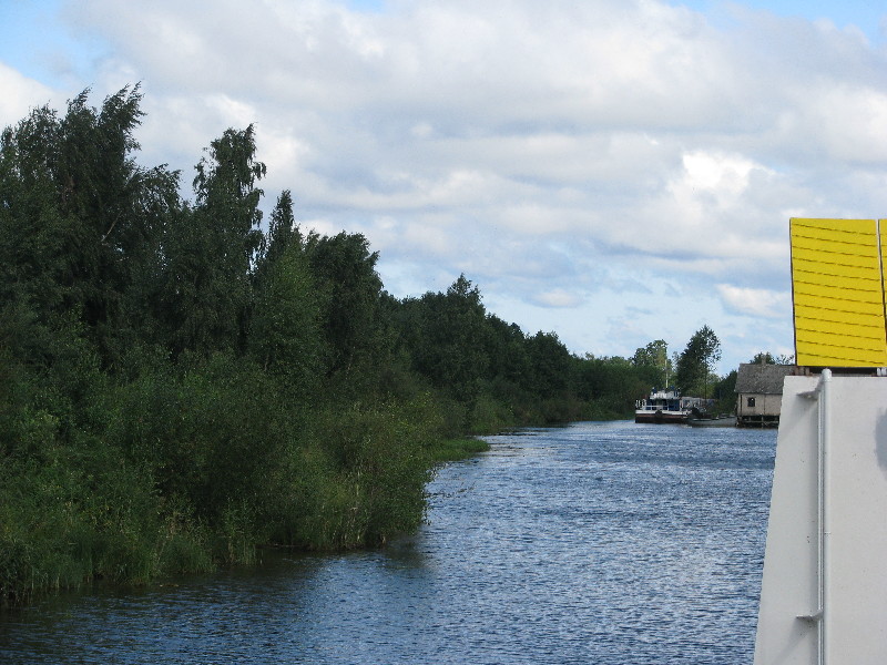 Sissesõidukanal Piirissaarele.