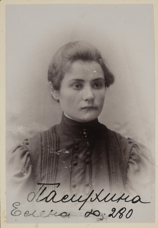 [Foto veel kirjeldamata]