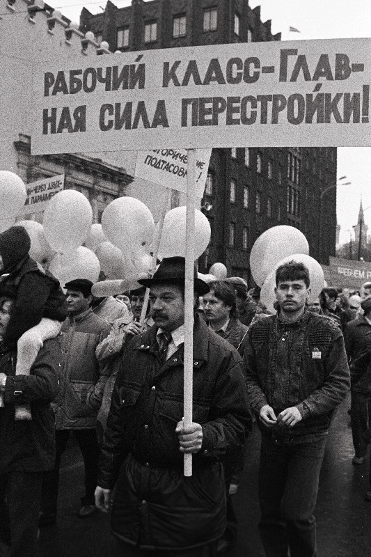 7. novembril Oktoobri demonstratsioon. Töötajate demonstratsioon.