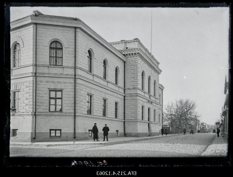 Vaade Viljandi kohtuhoonele.