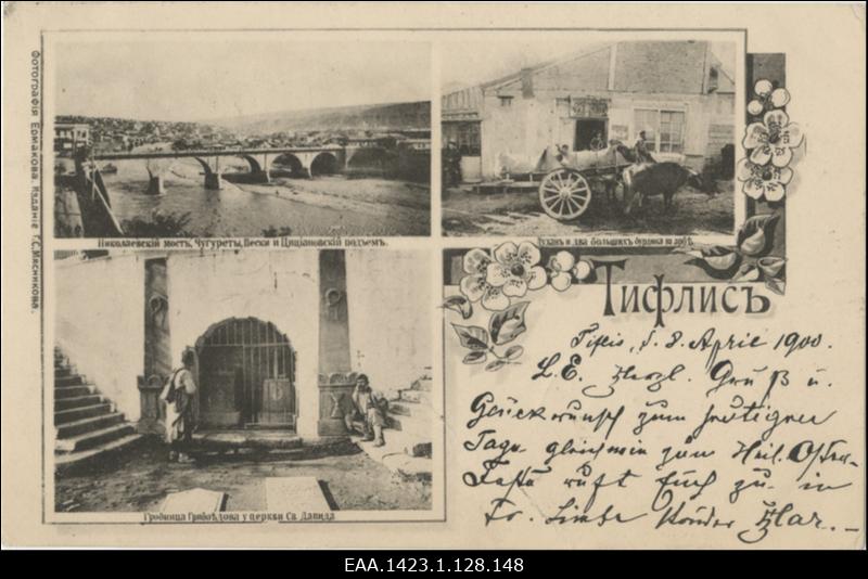 Erinevad Tbilisi linnavaated, fotomontaaž ja -postkaart