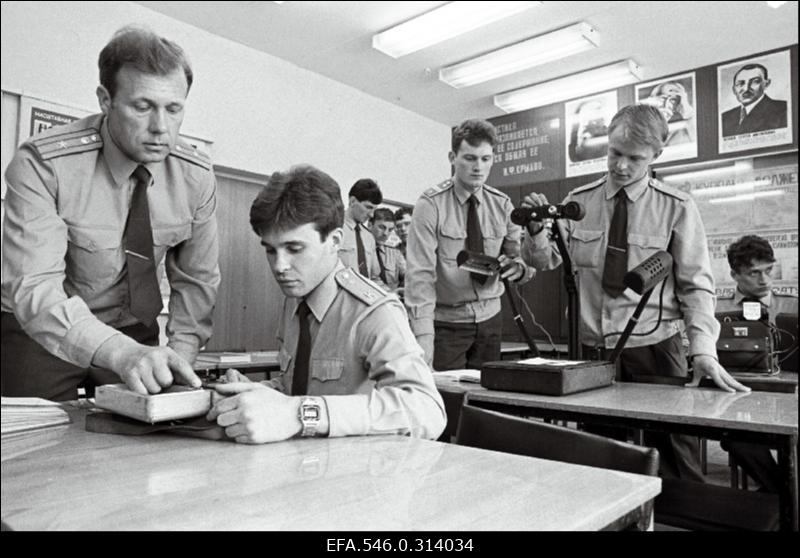 Tallinna Miilitsakool.