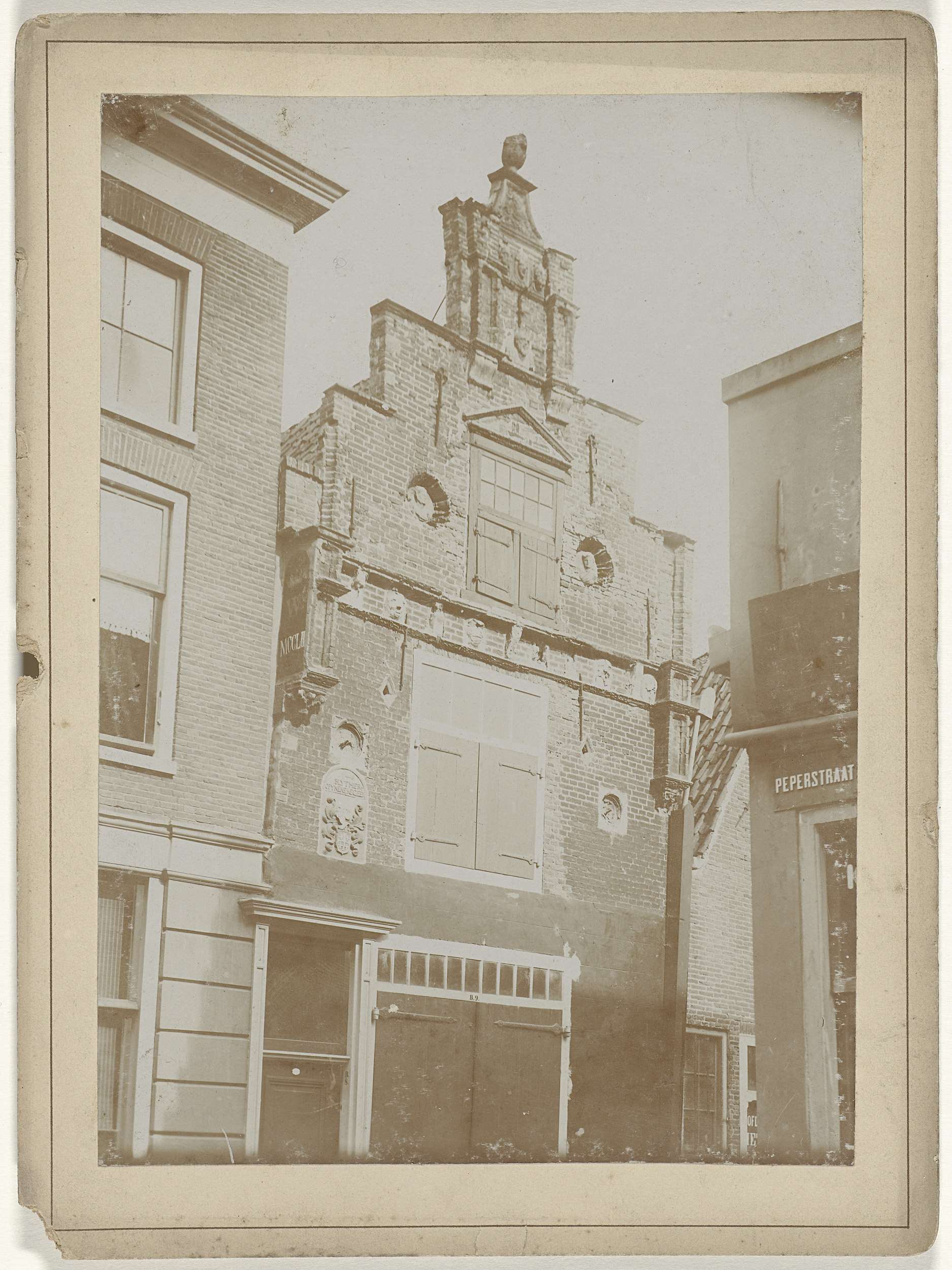 Peperstraat in Amsterdam