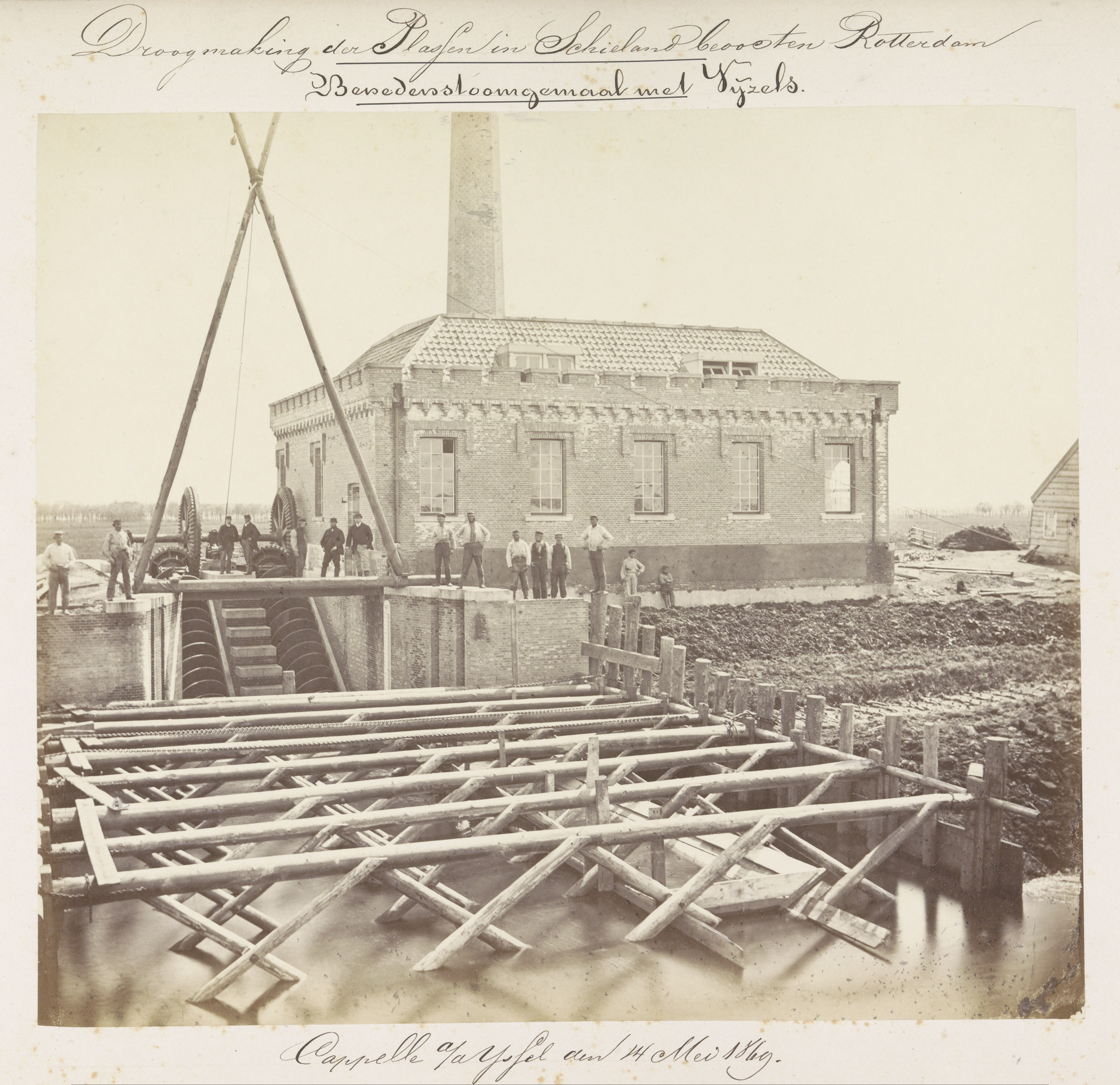 Benedenstoomgemaal met Vijzels / Cappelle aan den IJssel den 14 Mei 1869, Droogmaking der Plassen in Schieland beoosten Rotterdam