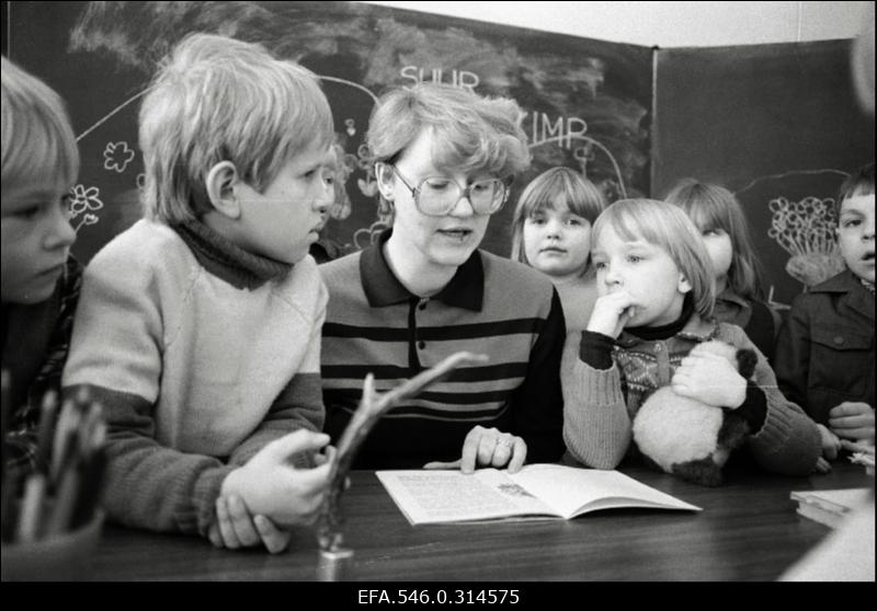 Jõgeva rajooni laste- ja haridusasutused.