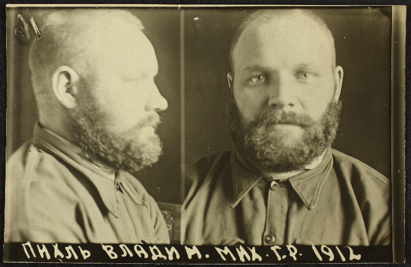 Pihl, Vladimir (sünd. 1912). Foto uurimistoimikust.