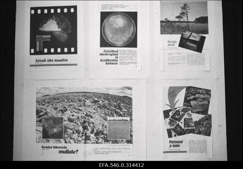 Ajalehtede kujunduse näitus.