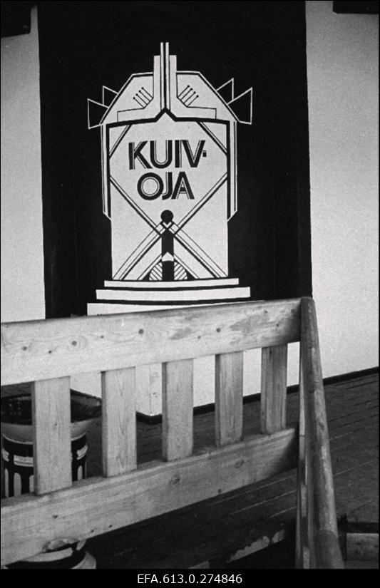 KM ettevõtete direktorite kool Loksal. Autoremondi tehase puhkebaasis.