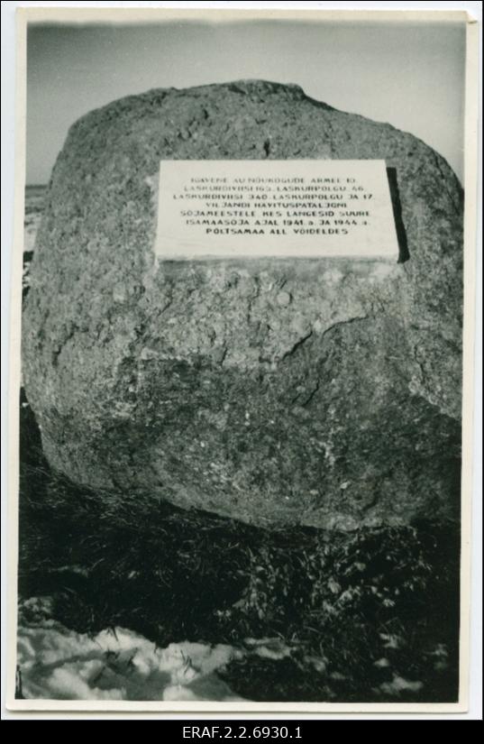 Mälestusmärk 1941. ja 1944.a II maailmasõjas hukkunud Nõukogude sõjameeste auks Põltsamaal Kuningmäe külas.