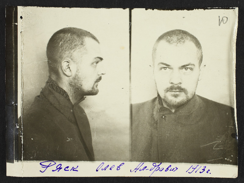 Rääsk, Olev (sünd. 1913). Foto uurimistoimikust.