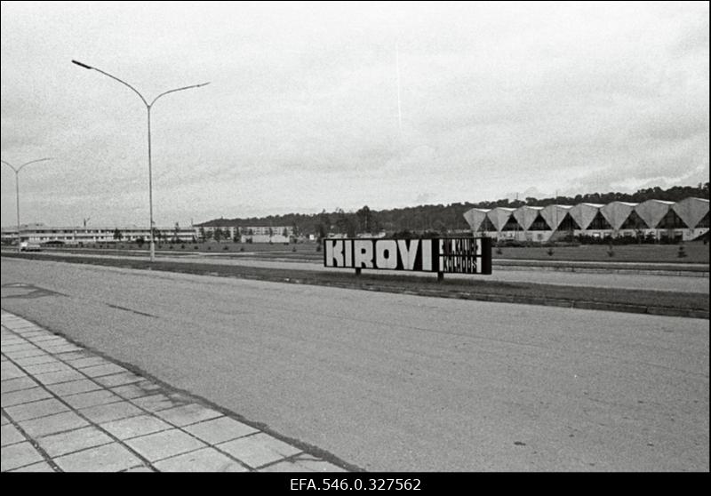 Kirovi nimelise kalurikolhoosi keskus.