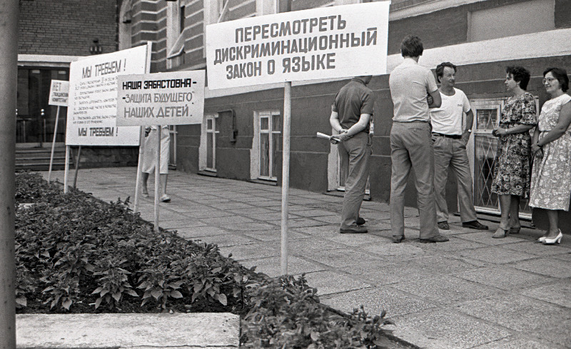 Streigib tehas "Dvigatel".