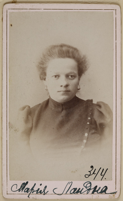 [Foto veel kirjeldamata]