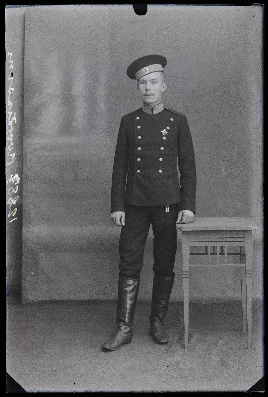 Koortmann.
