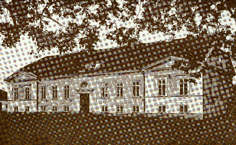 Eesti Seemnevilja Ühisuse Putkaste seemnekasvatus-ja põllutöökool endises Putkaste mõisa härrastemajas.