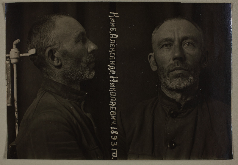 Aleksander Kiib'i arestifoto