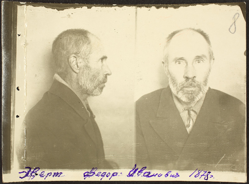 Evert, Feodor (1878-1942). Foto järelevalvetoimikust.