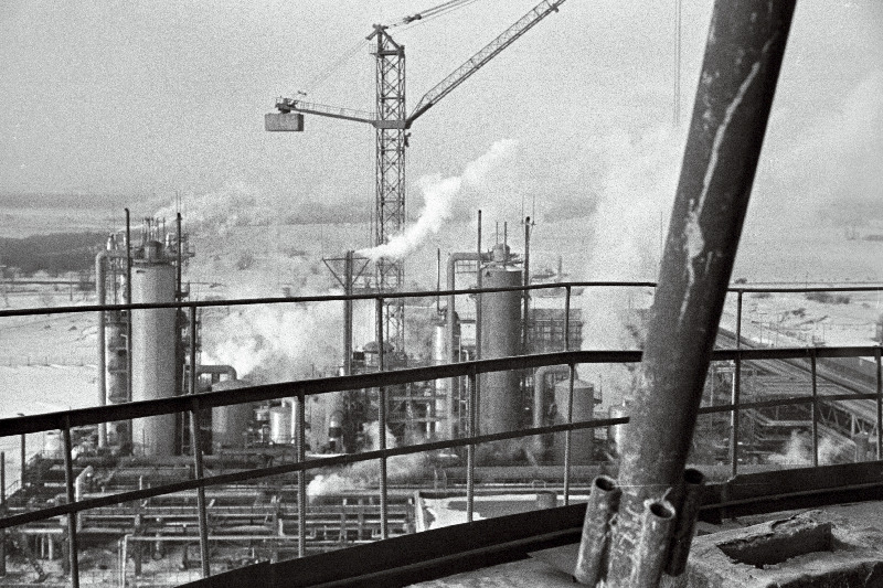 V.I. Lenini nim Kohtla-Järve Põlevkivikombinaadi lämmastikväetise töötlemise tehas