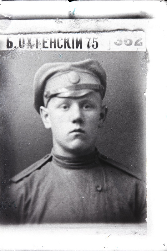 Sõjaväelase foto, (10.04.1918 fotokoopia, tellija Kondor).