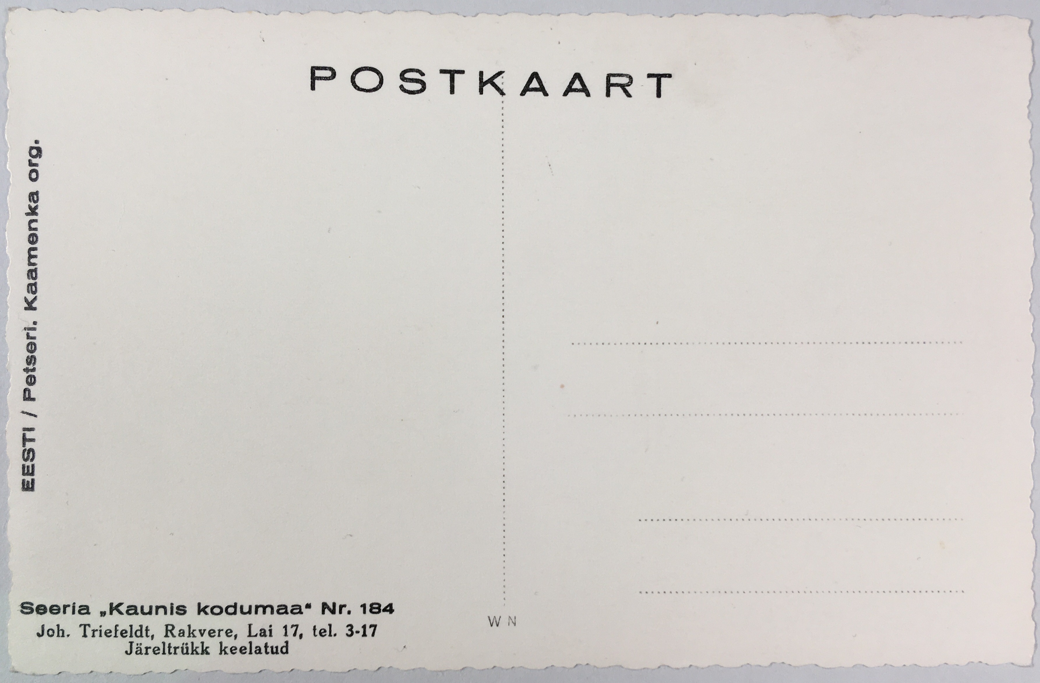 Fotopostkaart sarjast "Kaunis kodumaa" Nr. 184 (tagakülg) - Fotopostkaart Rene Viljati erakogust