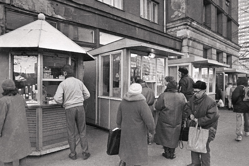 Müügikiosk Kaubamaja vastas.