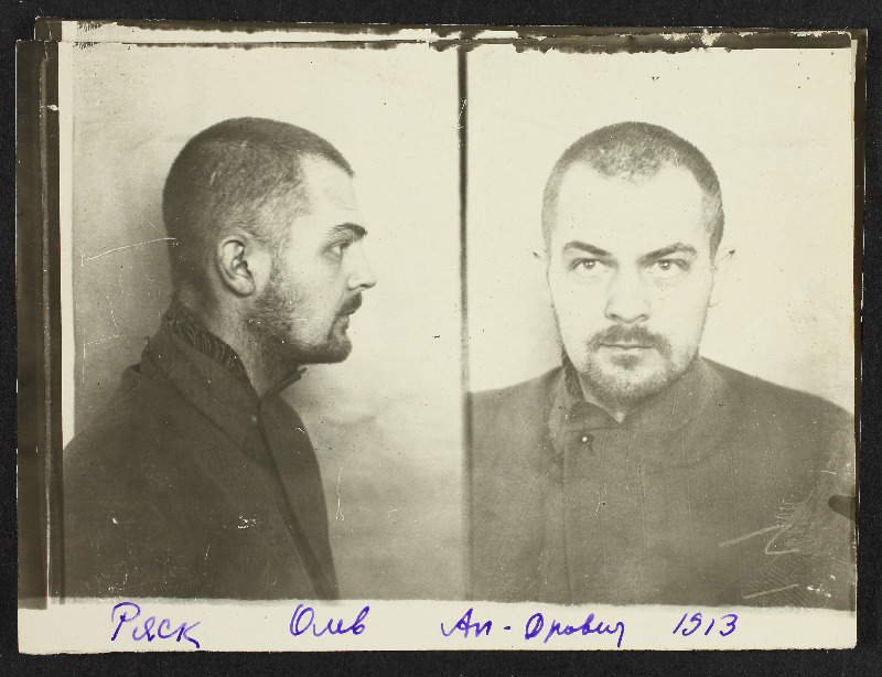 Rääsk, Olev (sünd. 1913). Foto uurimistoimikust.