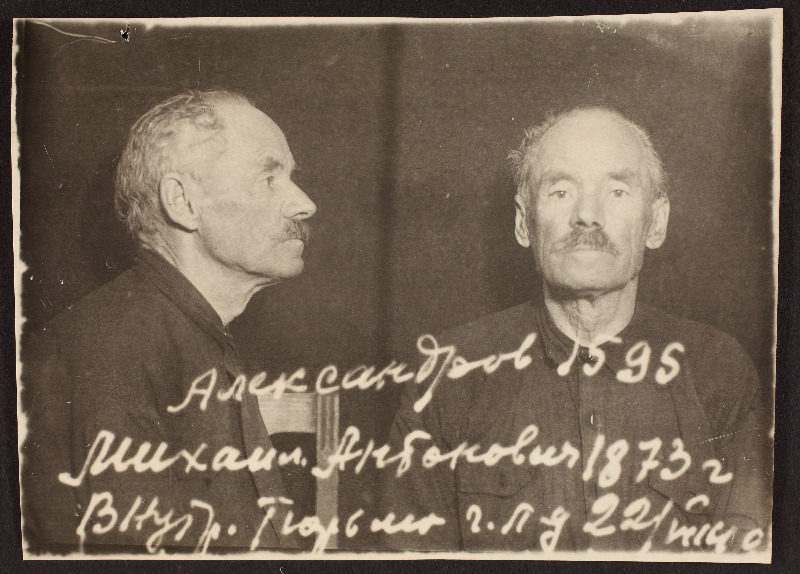 Mihhail Antoni p Aleksandrovi arestifoto