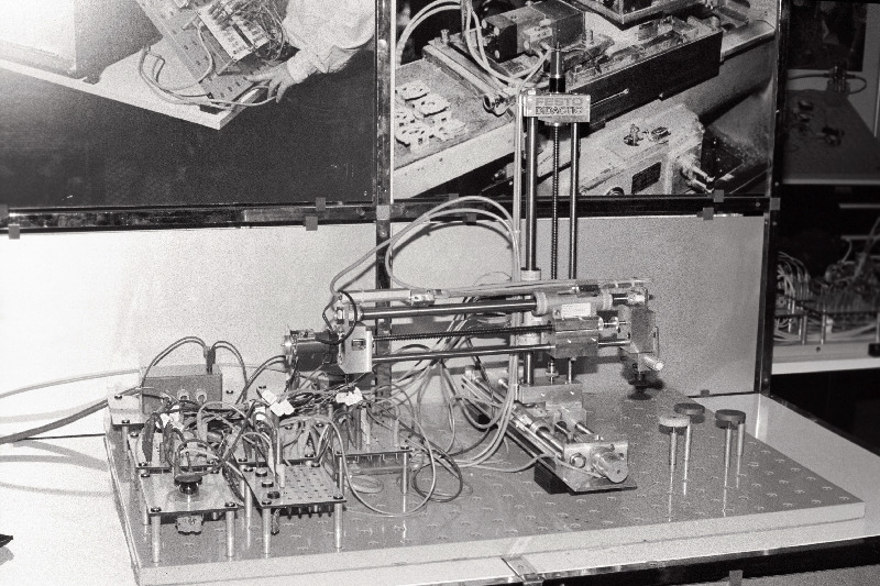 Näitus "Õppevahend'85" Moskvas.