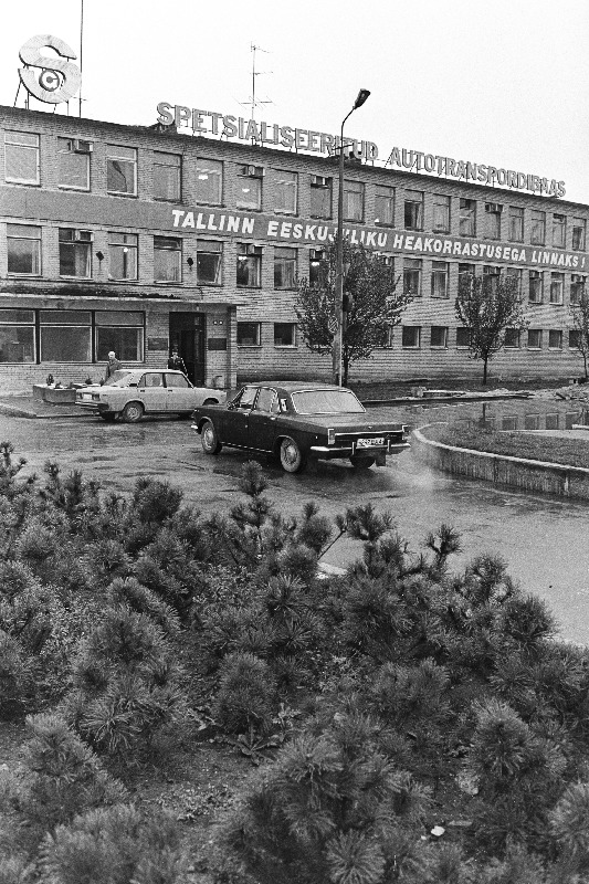 Vaade Spetsialiseeritud Autotranspordibaasi hoonele.