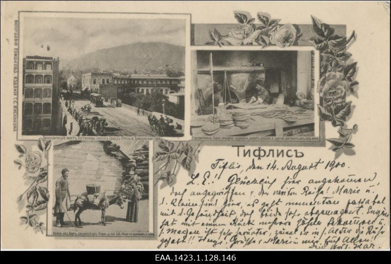 Erinevad Tbilisi linnavaated, fotomontaaž ja -postkaart