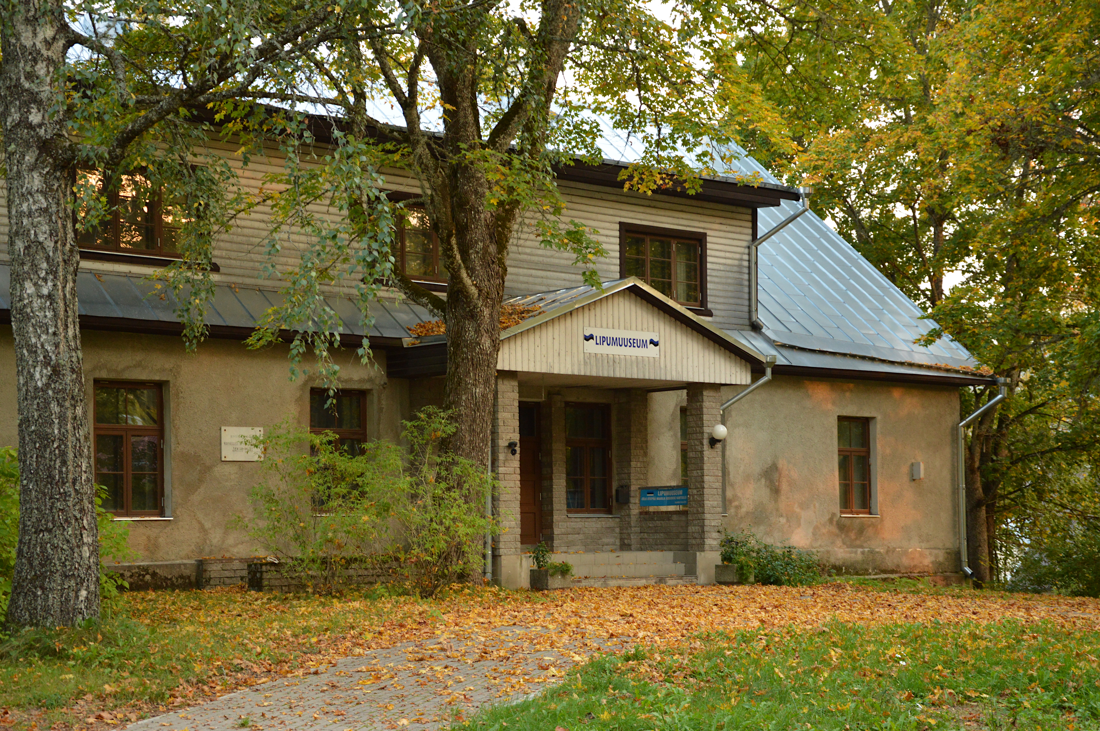 Otepää - wmee-125 - Estonian flag museum in Otepää rectory building