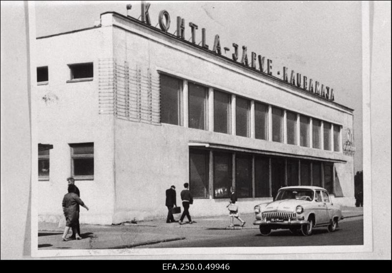 Kaubamaja Kohtla-Järve vanalinnas.