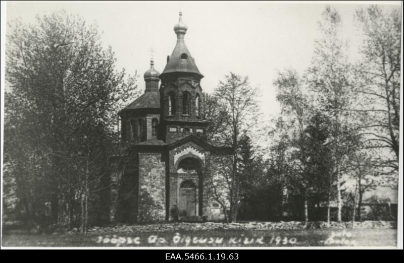 Jõõpre Püha Suurkannataja Georgiuse kirik