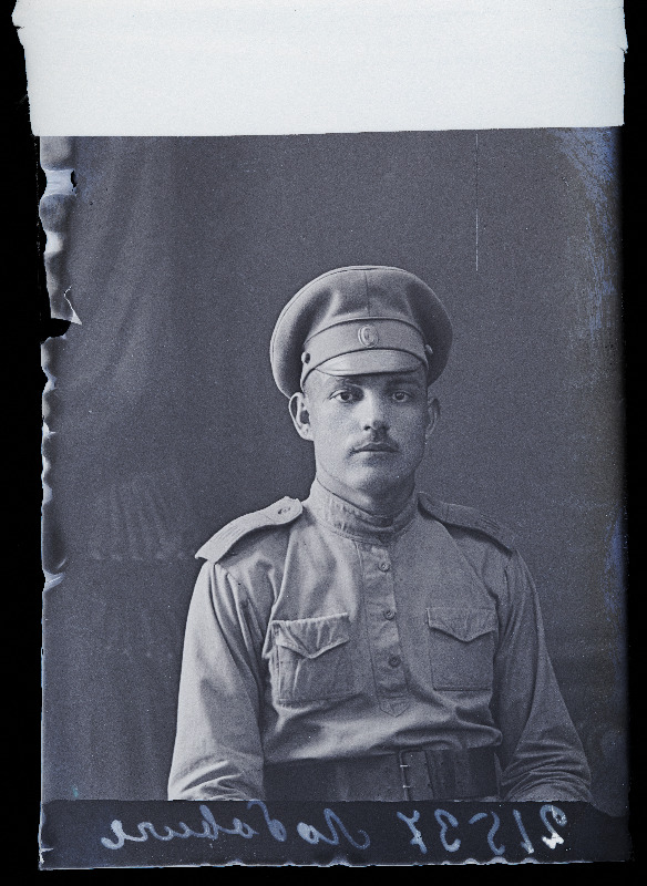 Sõjaväelane Ljubowitsch (Ljubovitš).