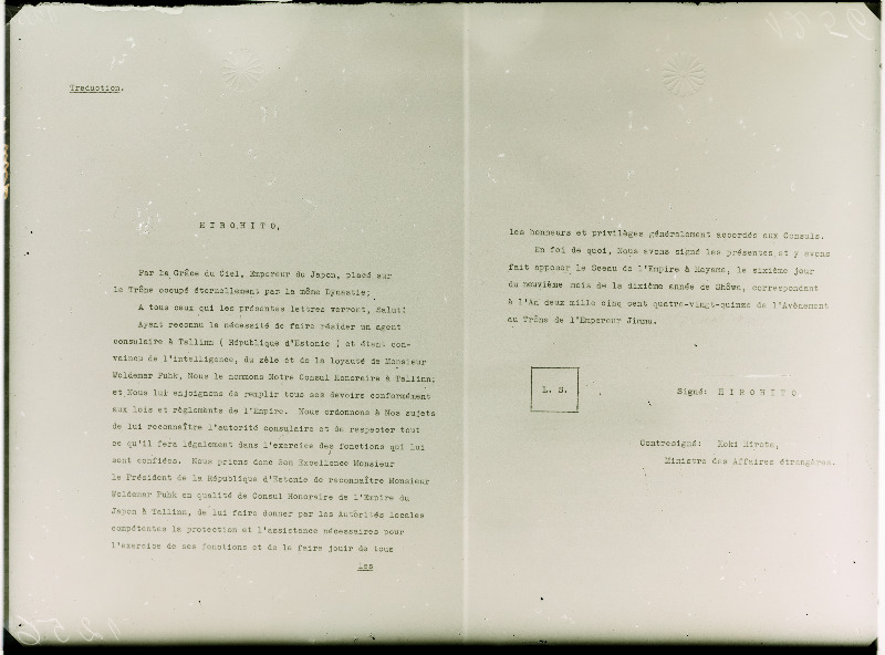 Jaapani keisri Hirotito kiri V. Puhki Jaapani konsuliks määramise kohta.