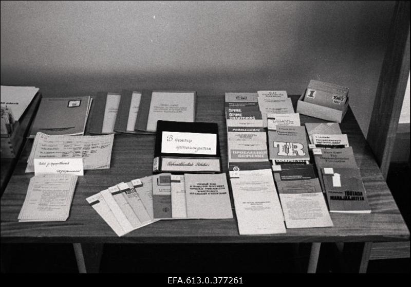 KM Kunstinõukogu (Kuhlbarsi 1).