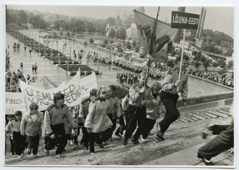 EÜE-87 Lõuna-Eesti regioon