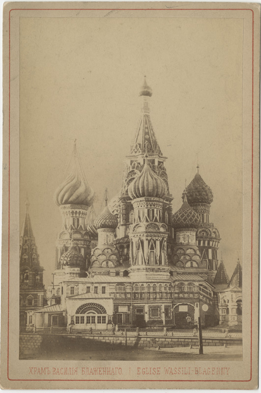 Vassili Blashennõi kirik Moskvas