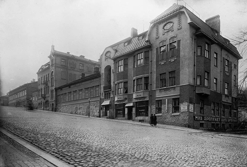 Kaskenkatu 1:n rakennukset