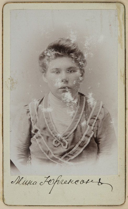 [Foto veel kirjeldamata]