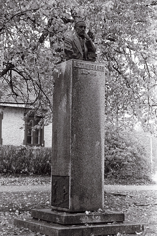 A. H. Tammsaare mälestusmärk Järvamaal.