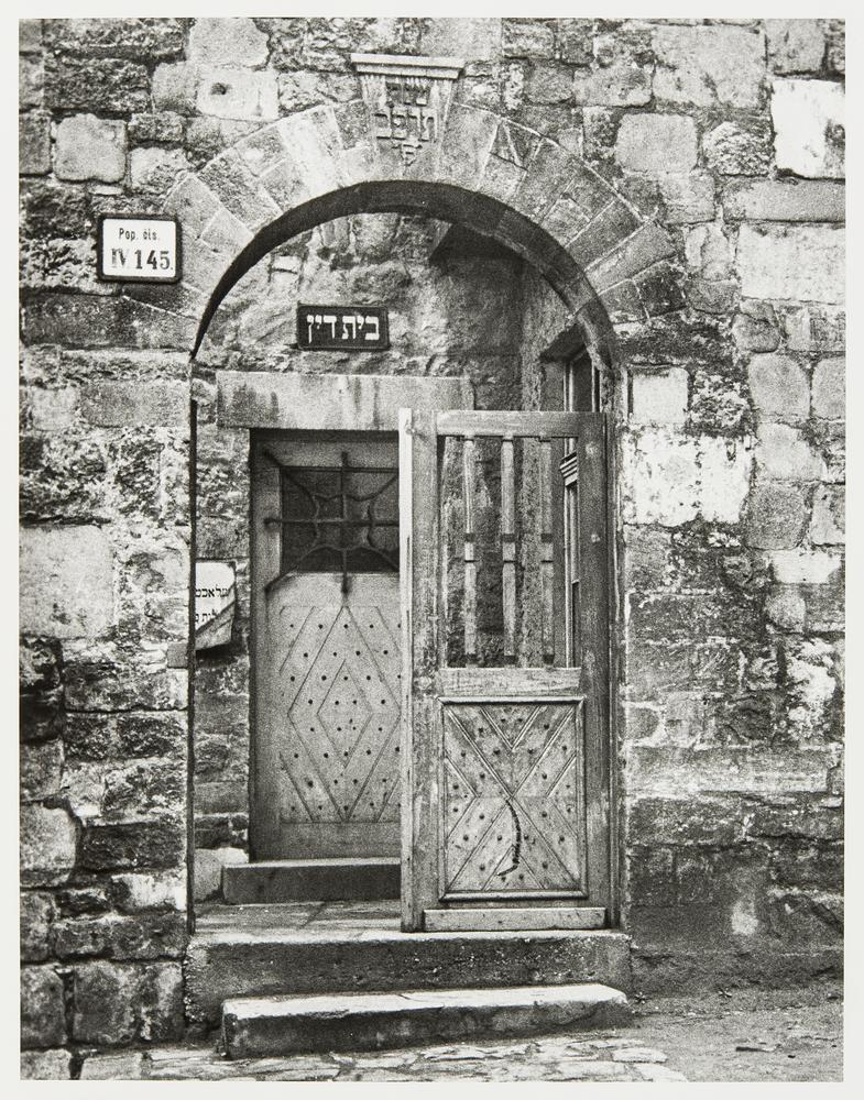 Entrance to the beit din, Bratislava -