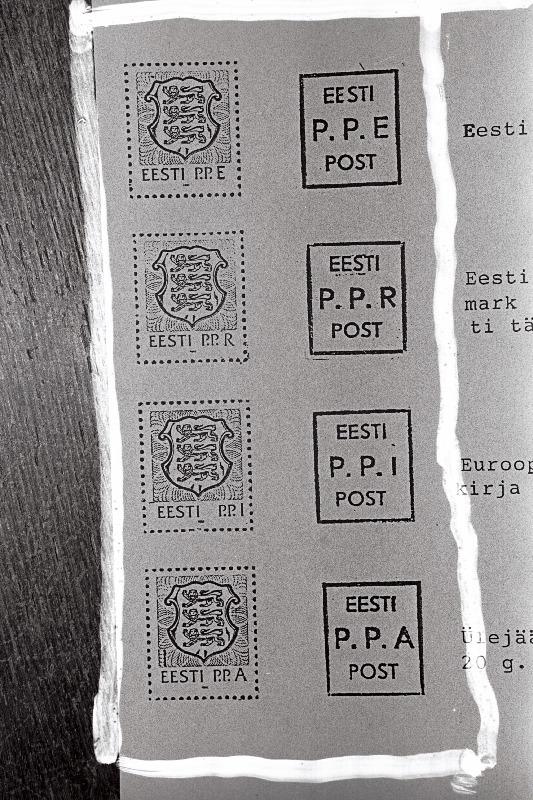 Uued Eesti postmargid - templid.